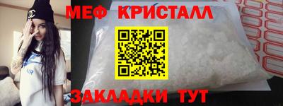 мдма Заводоуковск