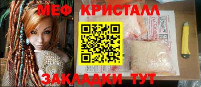 героин Заволжье