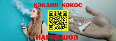 apvp Жуковский