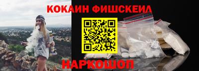 apvp Жуковский