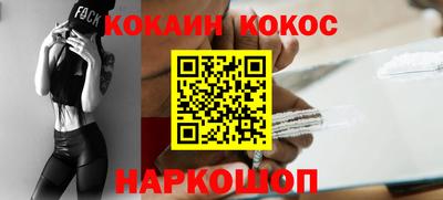 героин Заволжье