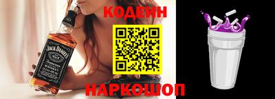 героин Заволжье