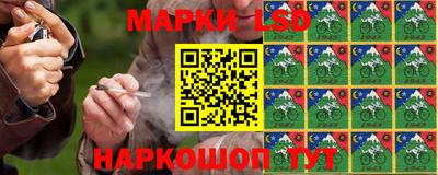 apvp Жуковский
