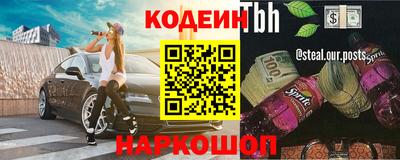 apvp Жуковский