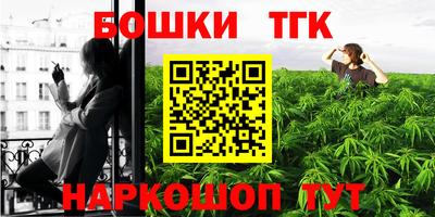героин Заволжье