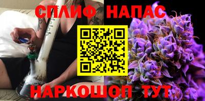 мдма Заводоуковск