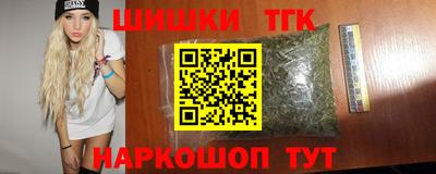 героин Заволжье