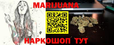 героин Заволжье