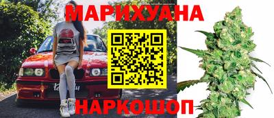 героин Заволжье