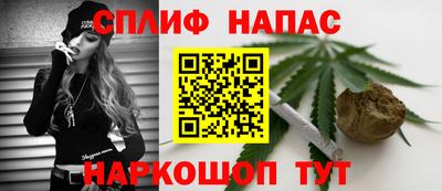 героин Заволжье