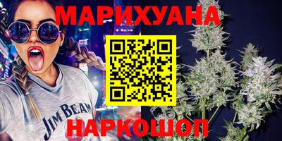 героин Заволжье