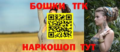 героин Заволжье