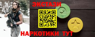 apvp Жуковский