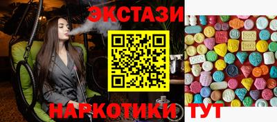 героин Заволжье