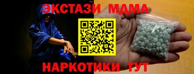 apvp Жуковский
