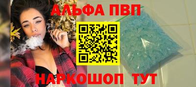 героин Заволжье