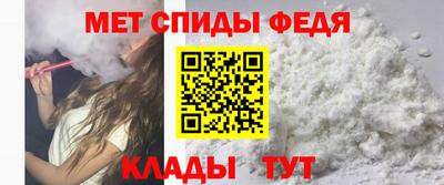 apvp Жуковский