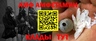 мдма Заводоуковск