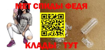 героин Заволжье