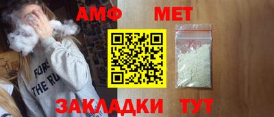 apvp Жуковский