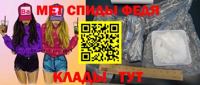apvp Жуковский