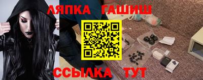 apvp Жуковский