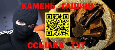 apvp Жуковский