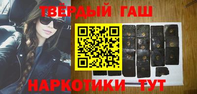 apvp Жуковский