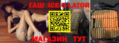 apvp Жуковский
