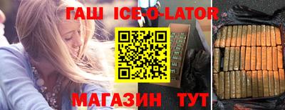 мдма Заводоуковск
