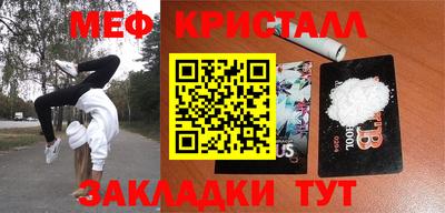 героин Заволжье