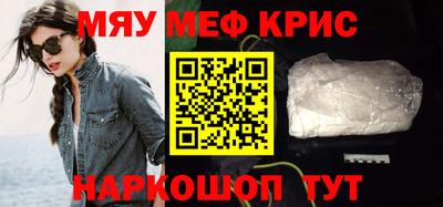 apvp Жуковский