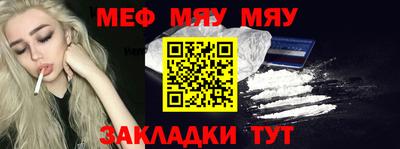 героин Заволжье